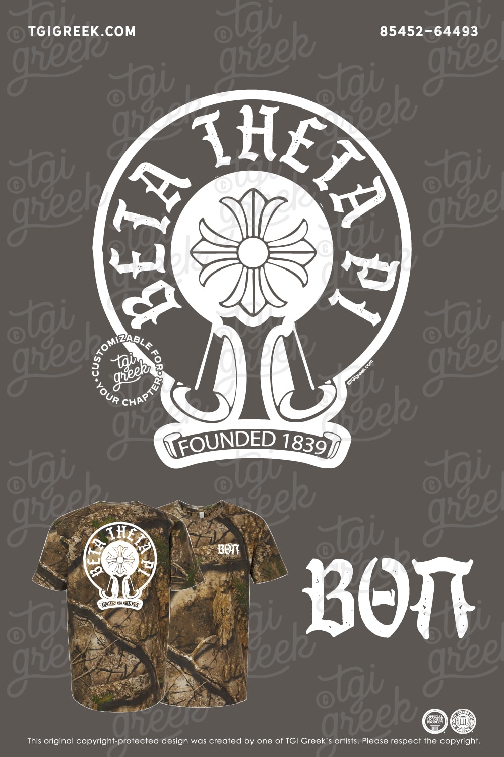 Beta Theta Pi – OSU PR Camo