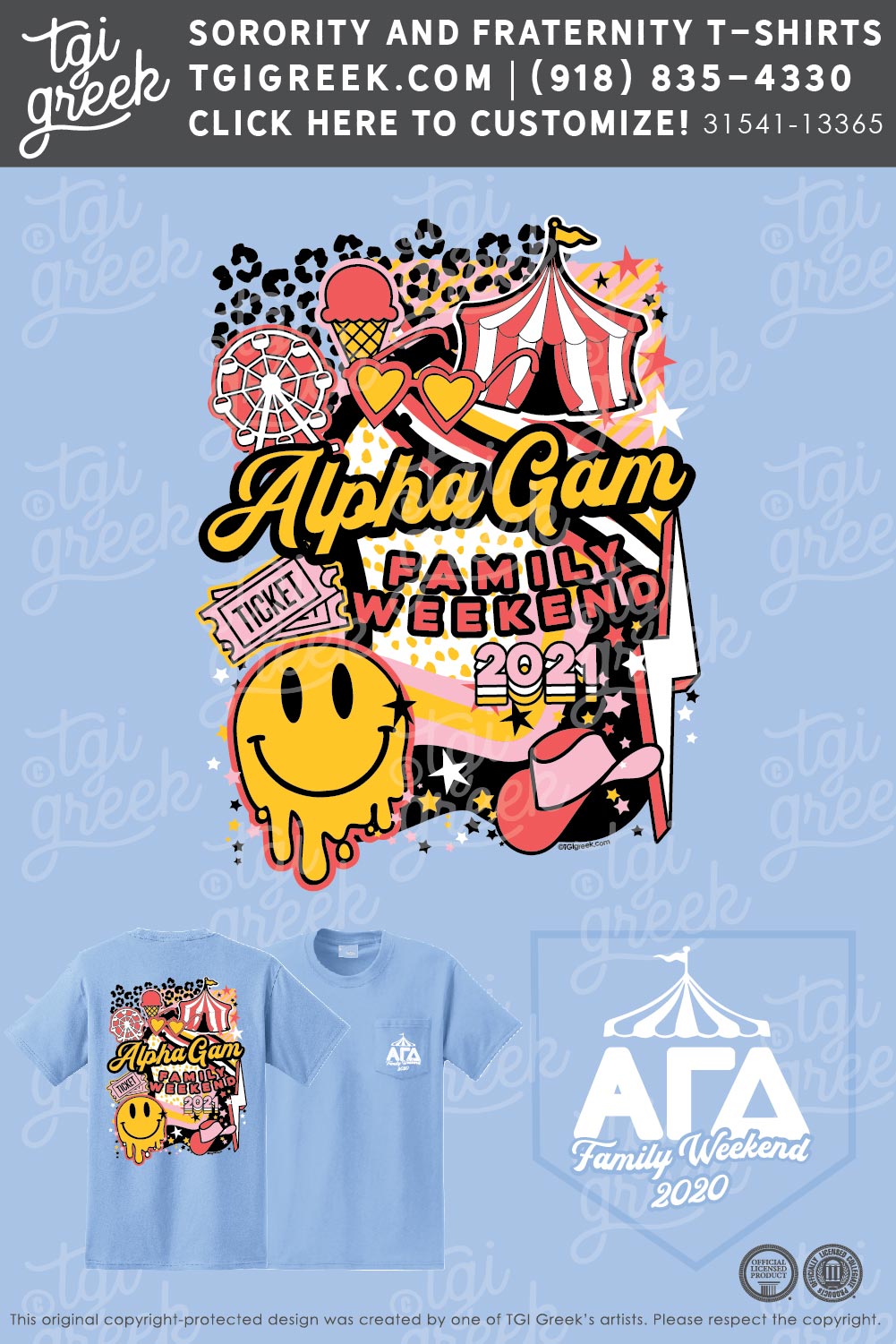 Alpha Gamma Delta – Family Weekend