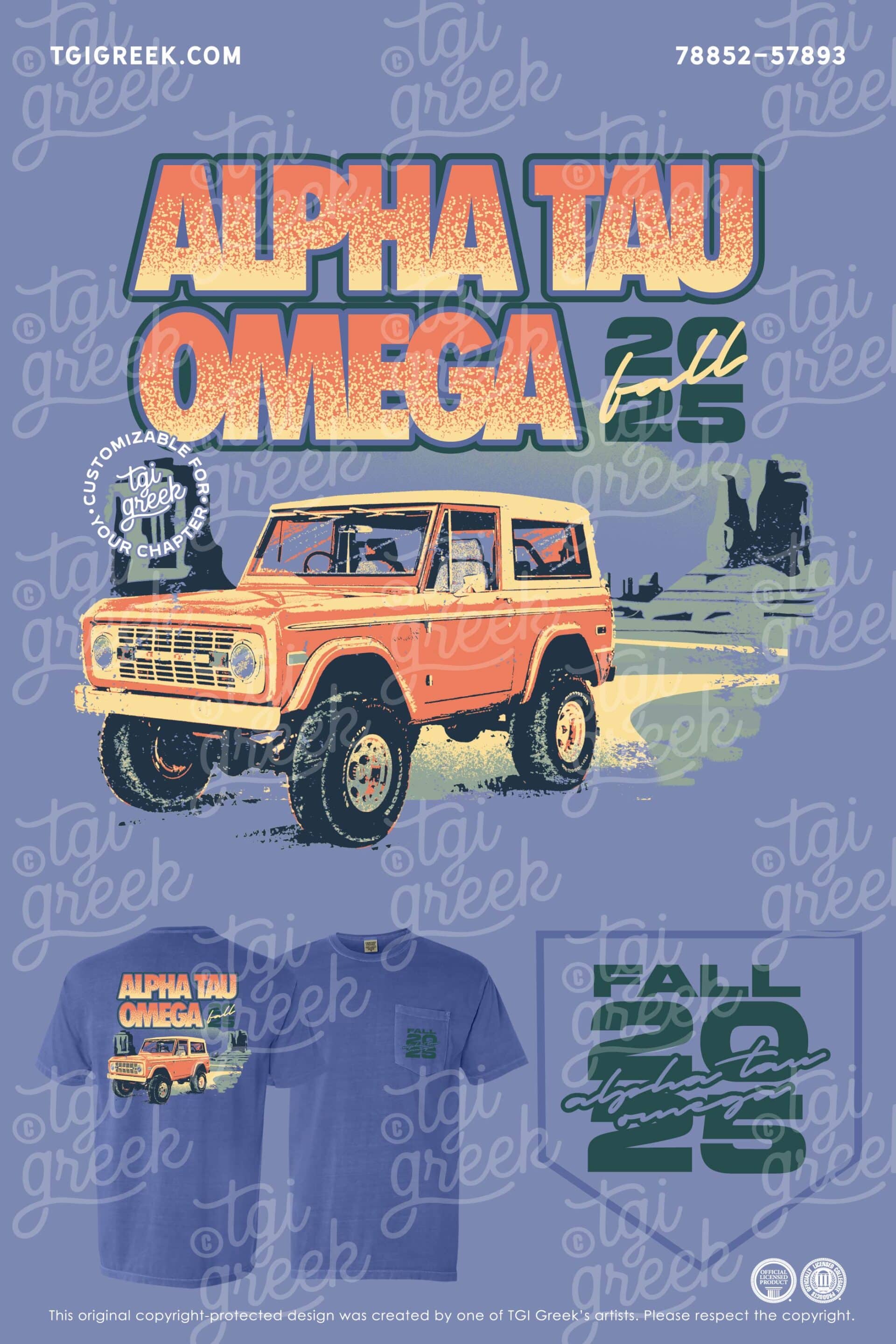 Alpha Tau Omega – UNM Fall PR