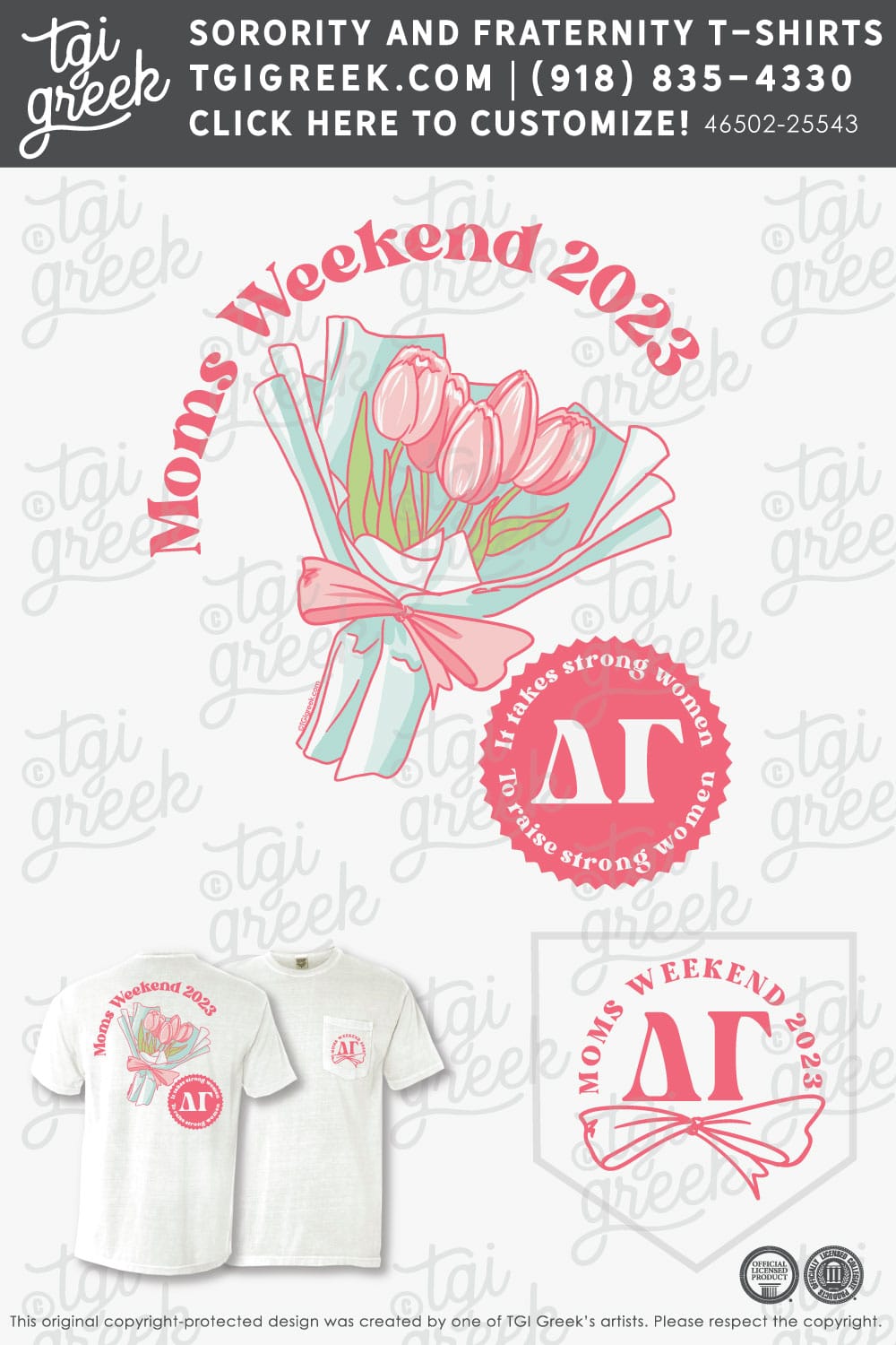 Delta Gamma – TXTECH Moms Day