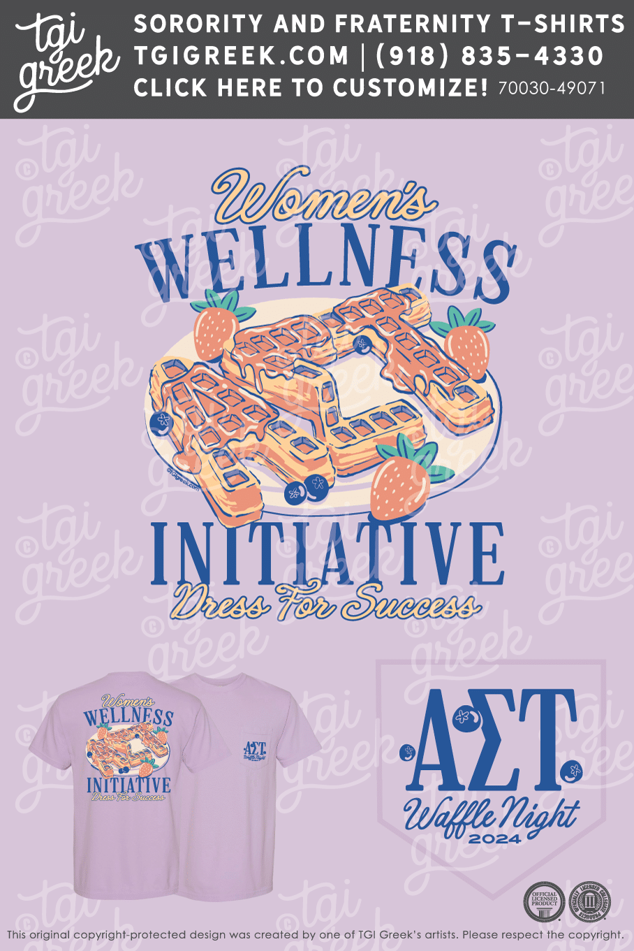 Alpha Sigma Tau – SLA Philanthropy