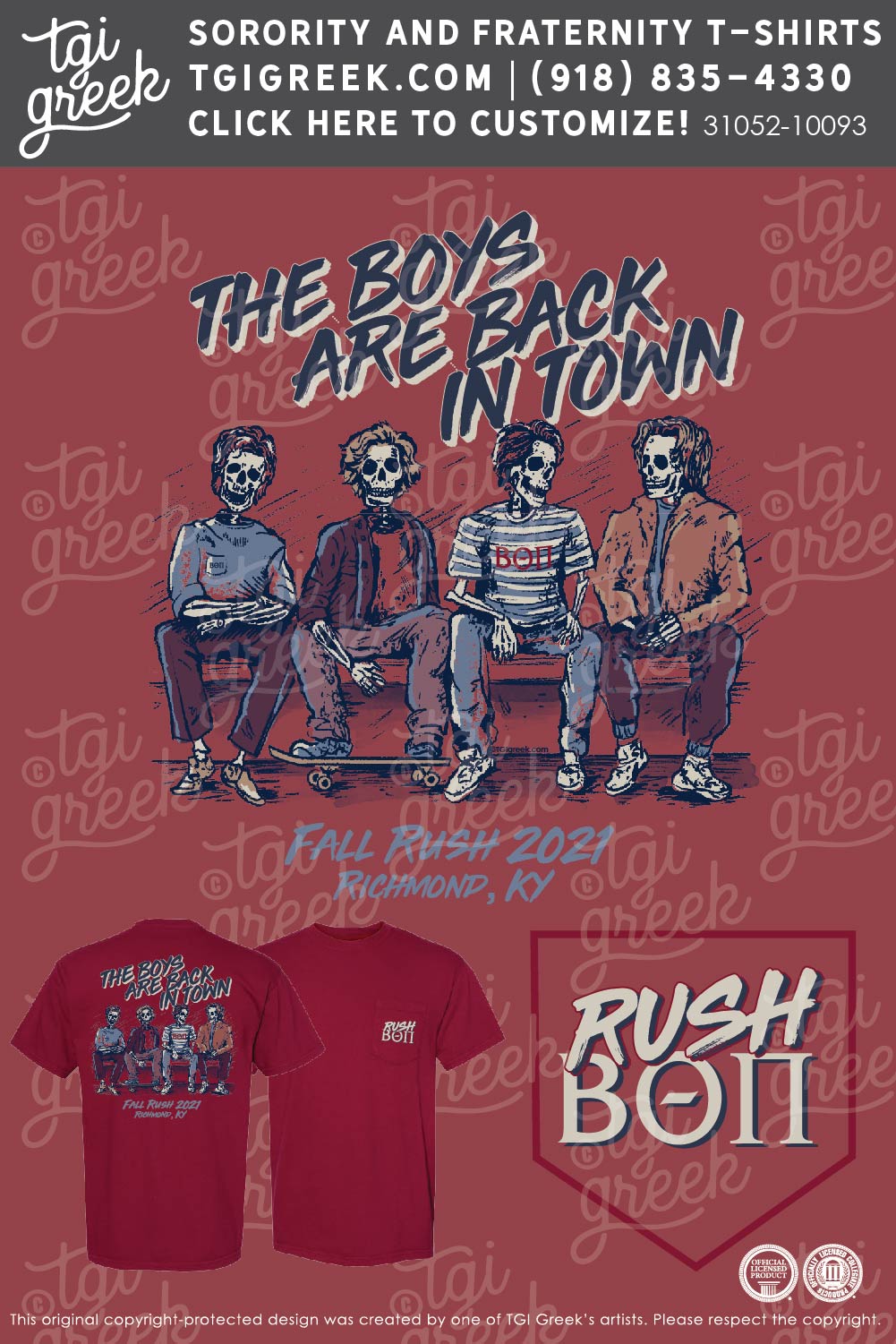 Beta Theta Pi – EKU Fall Rush