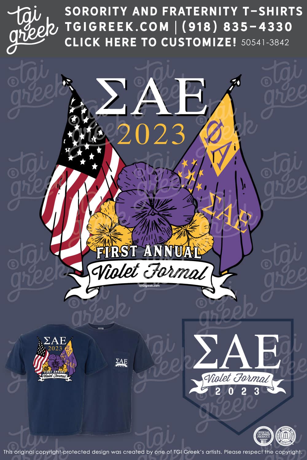 Sigma Alpha Epsilon – SLEO Spring Formal