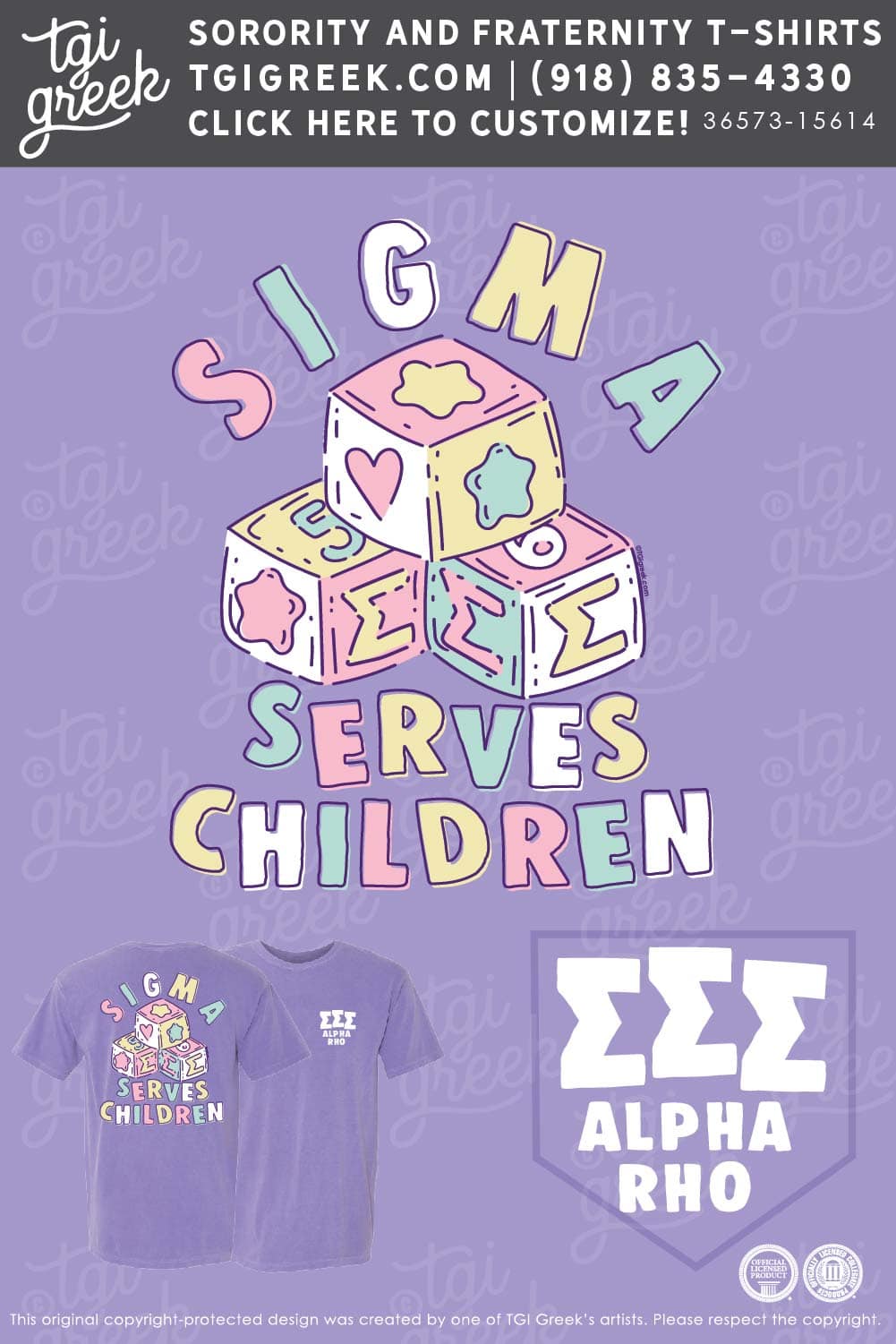 Sigma Sigma Sigma – BLOCK Philanthropy