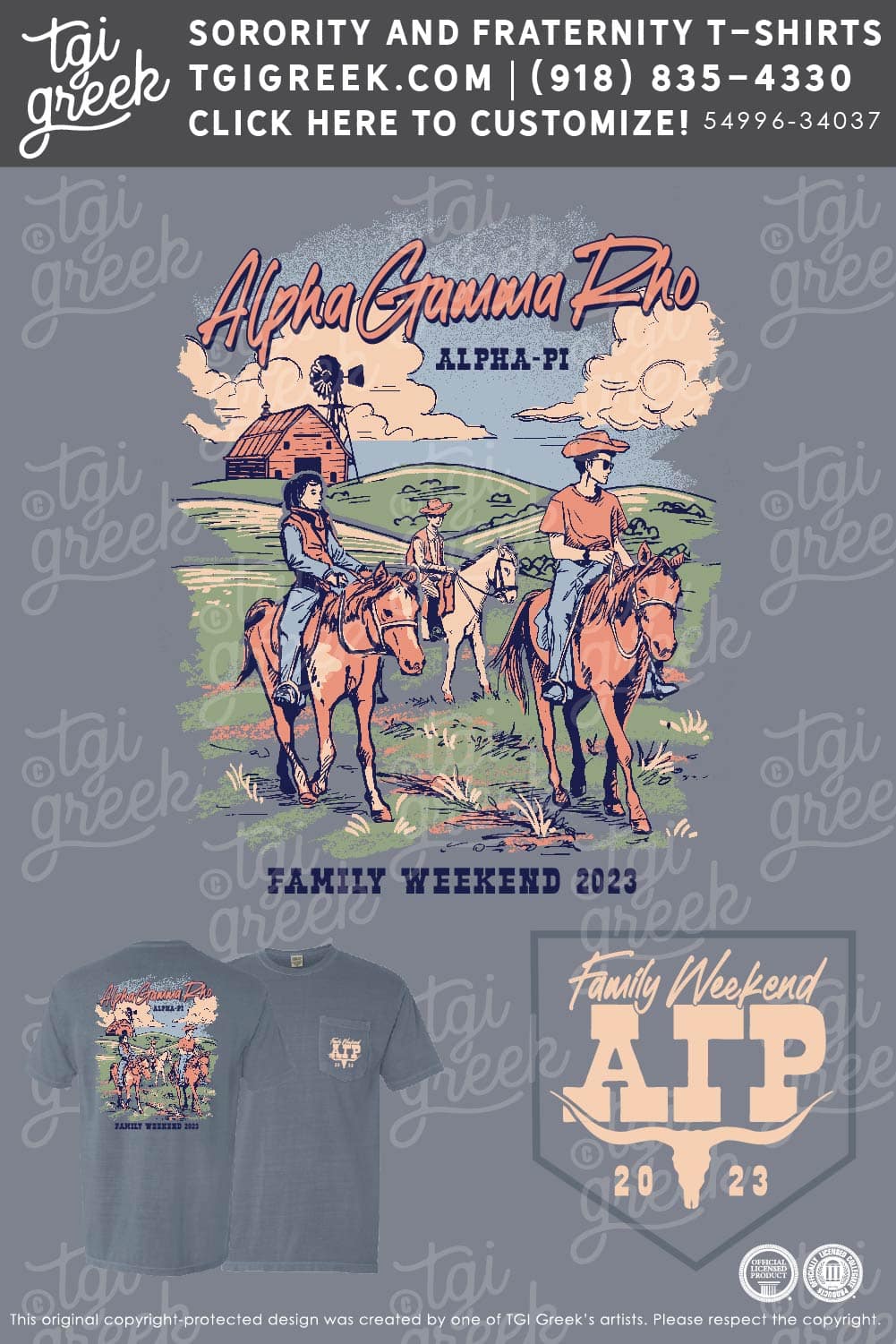 Alpha Gamma Rho – UAZ Family Weekend