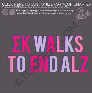 Sigma Kappa – UCOALZ Sweatshirt
