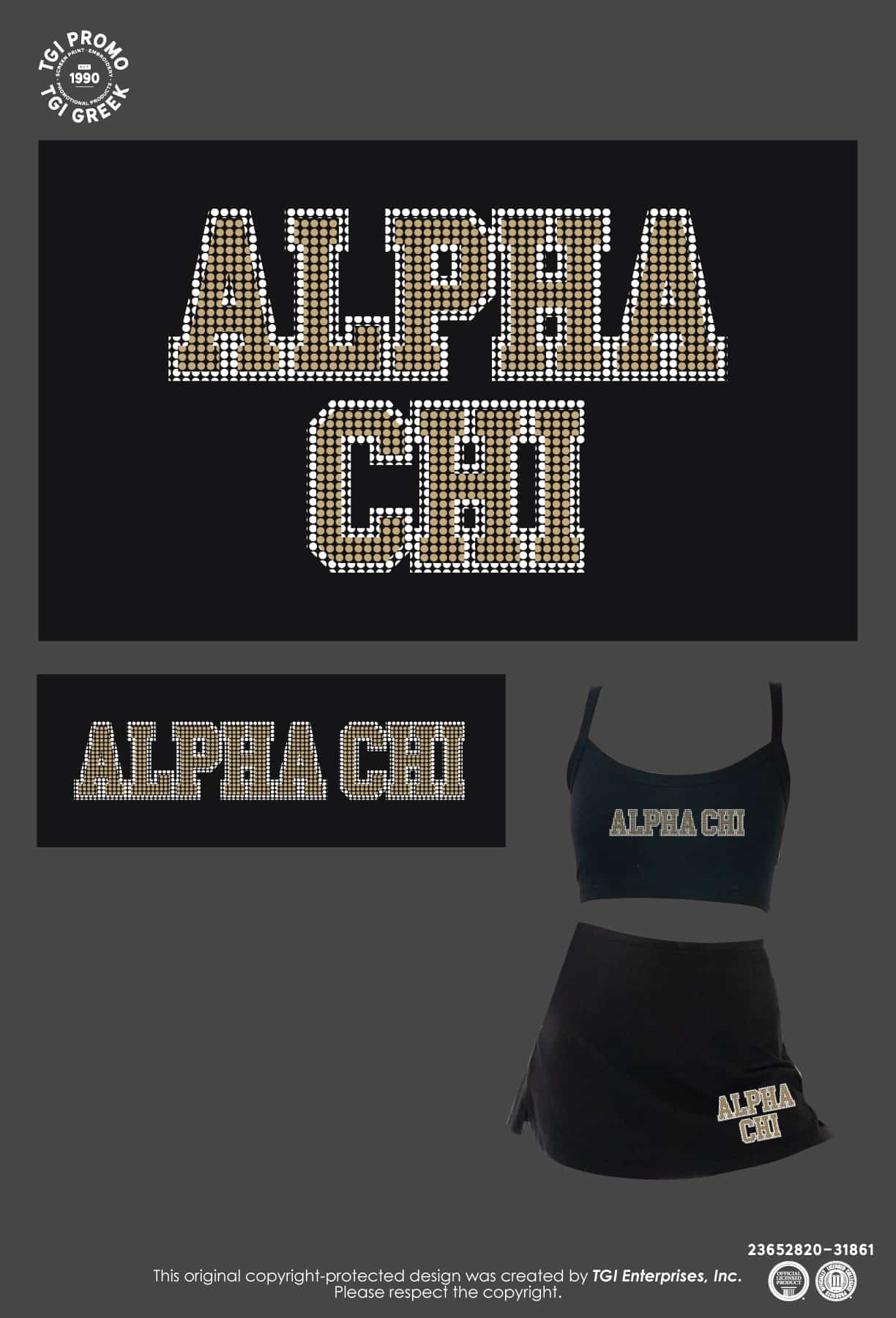 Alpha Chi Omega – PURD Skirt Set