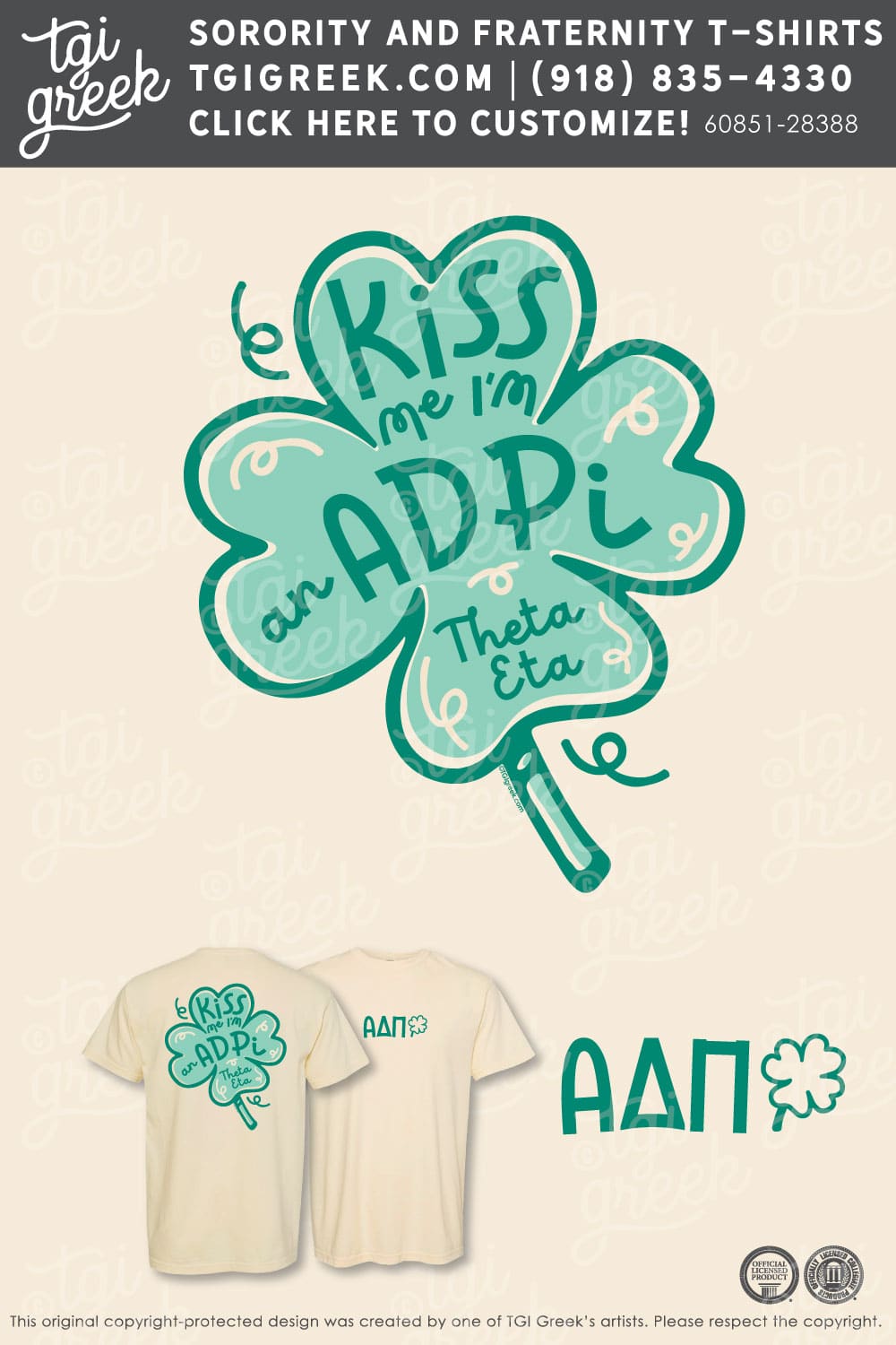 Alpha Delta Pi – DRAK Sisterhood