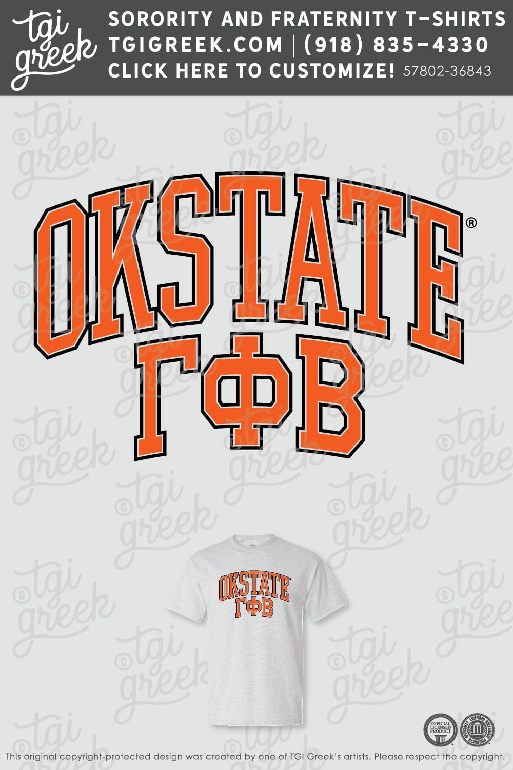 Gamma Phi Beta – OSU Arch Tee