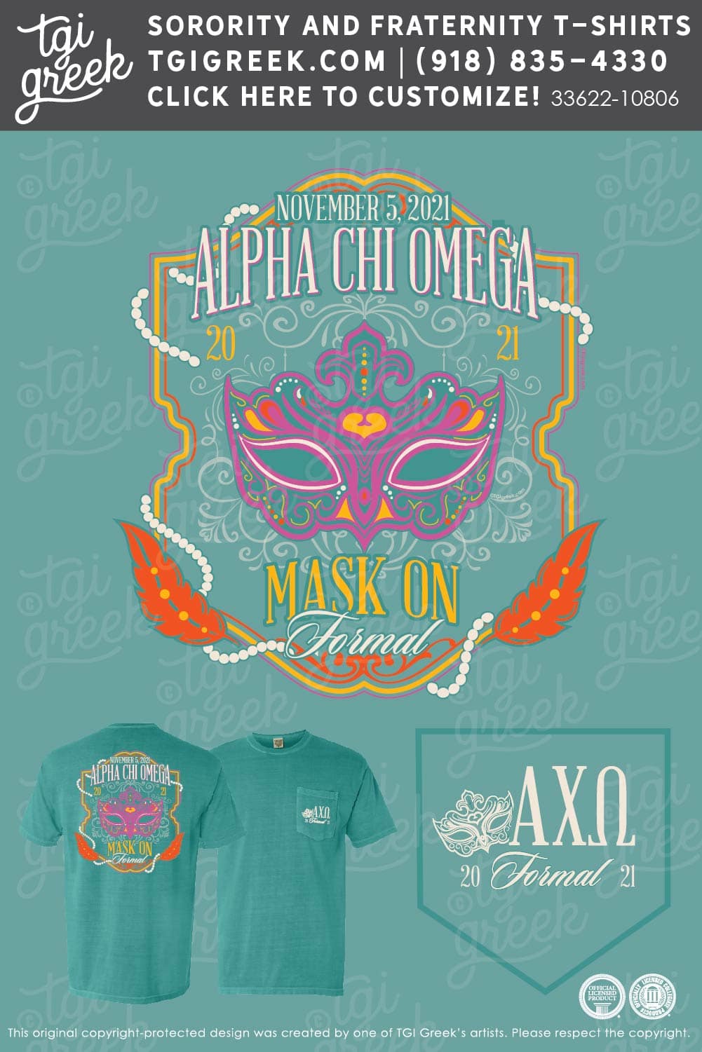 Alpha Chi Omega – OU Masquerade