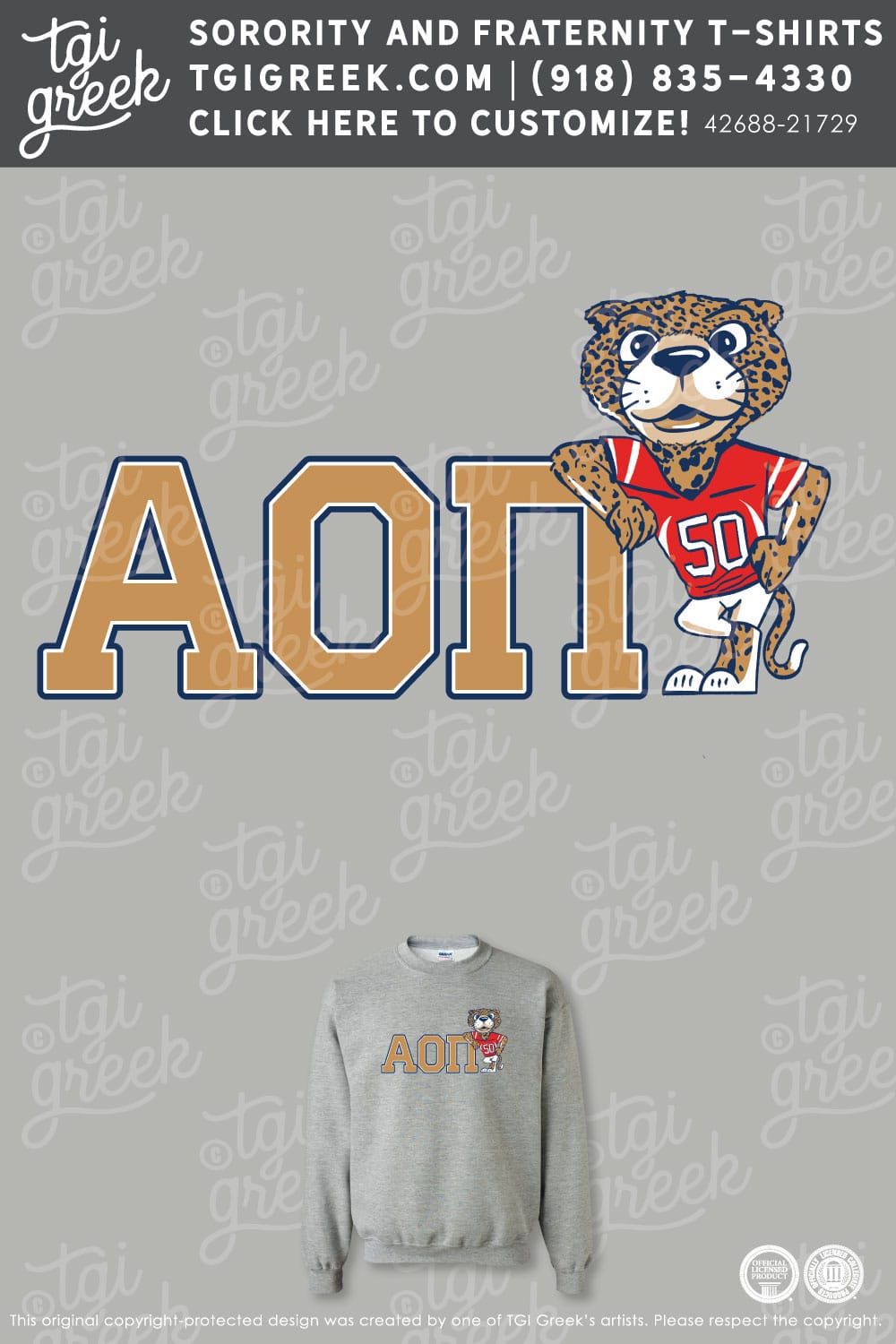Alpha Omicron Pi – USA PR Crewneck