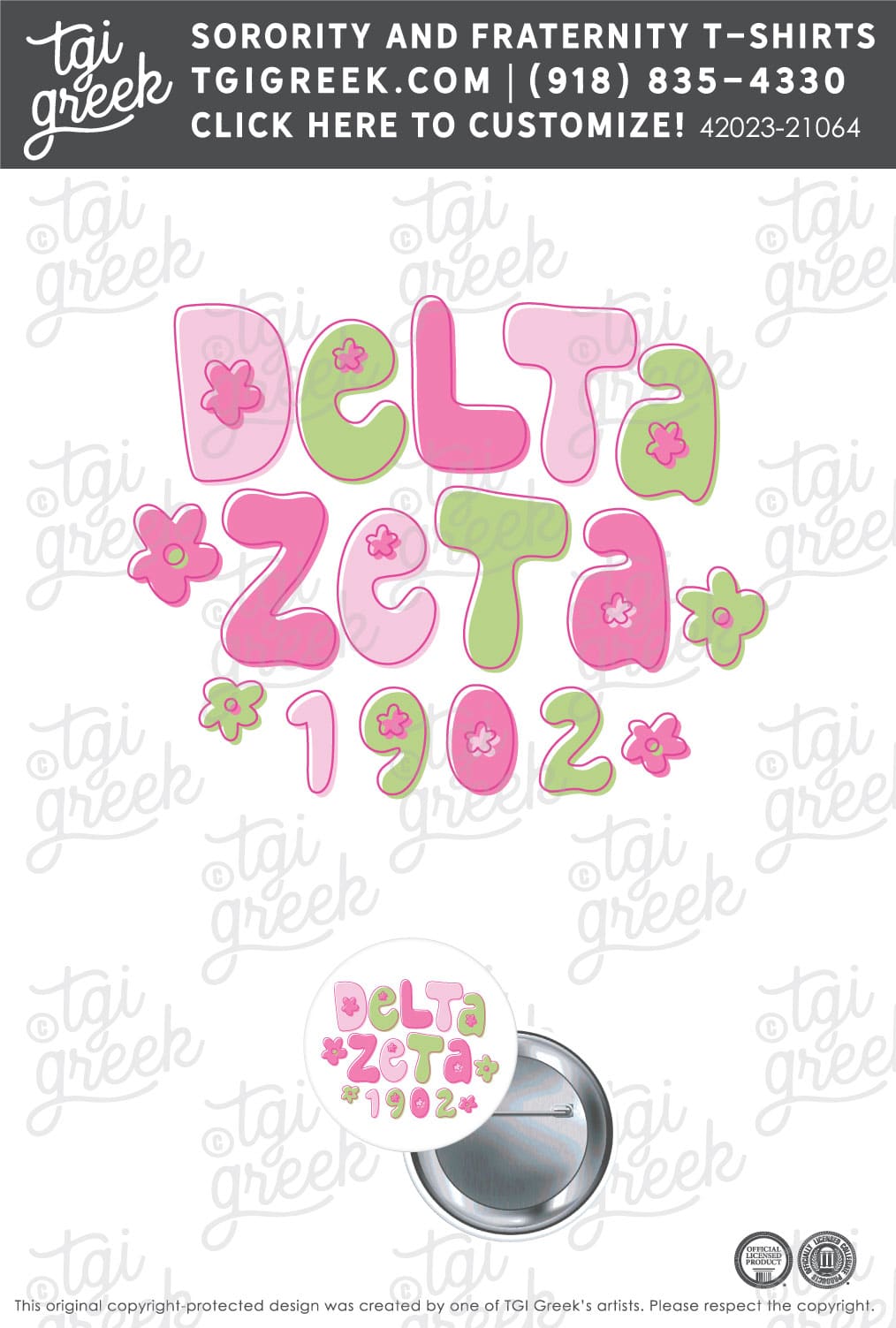 Delta Zeta – NSU Free Buttons