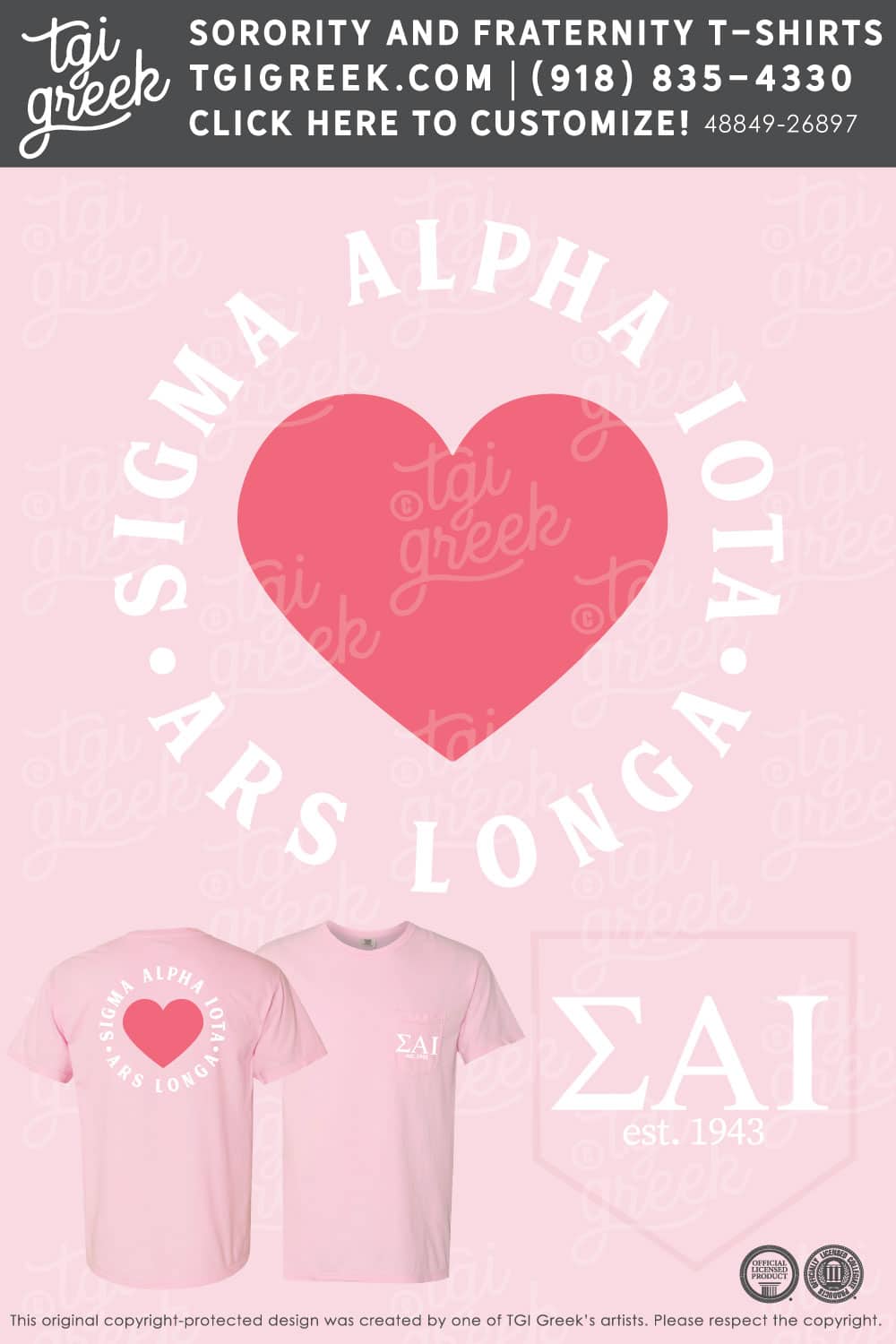 Sigma Alpha Iota – OSU PR