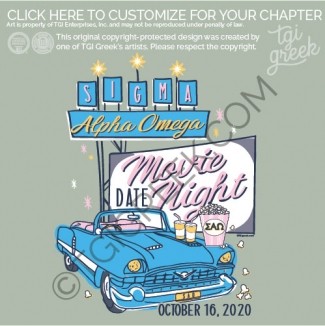 Sigma Alpha Omega – UGA drive In Date Night