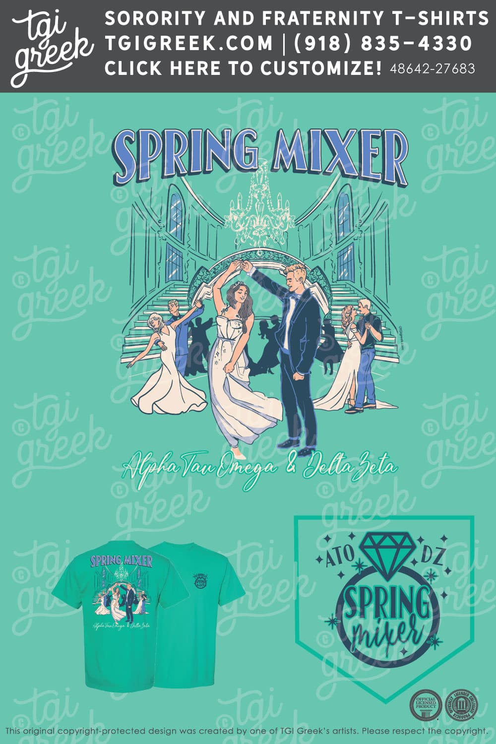 Delta Zeta – UAHATO Mixer