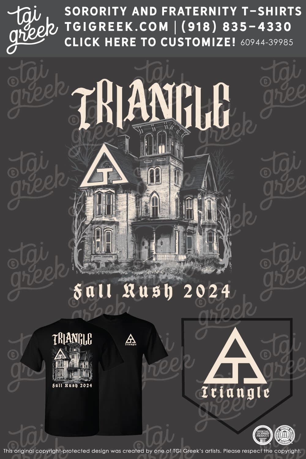 Triangle – TOL Fall Rush
