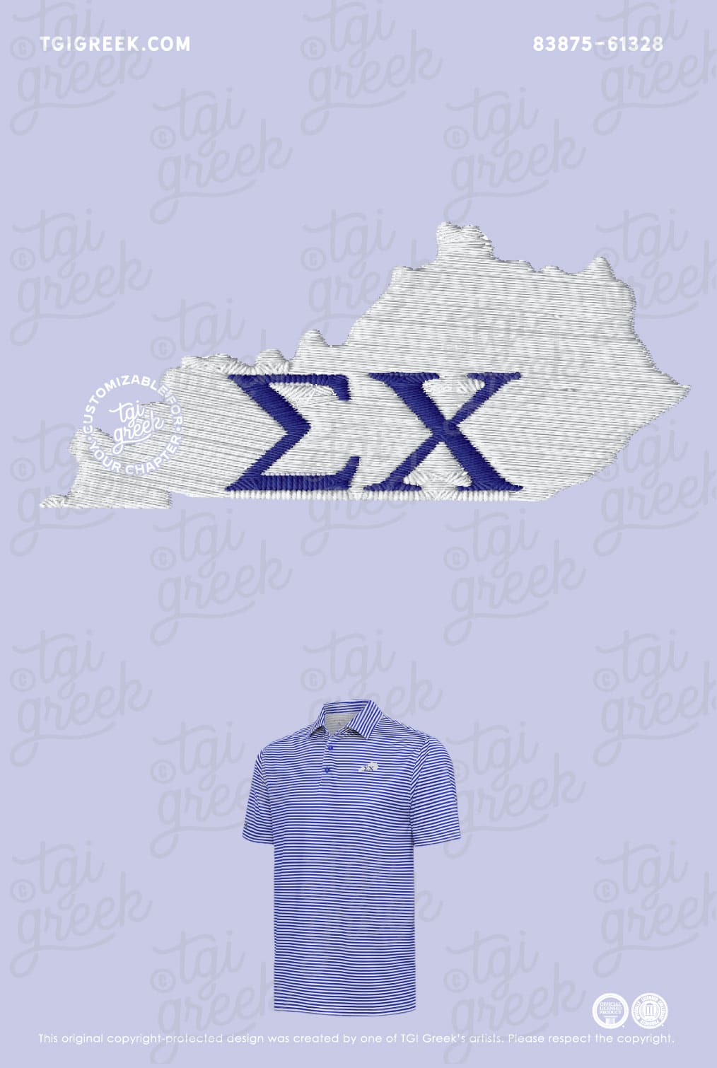 Sigma Chi – UKY Polos