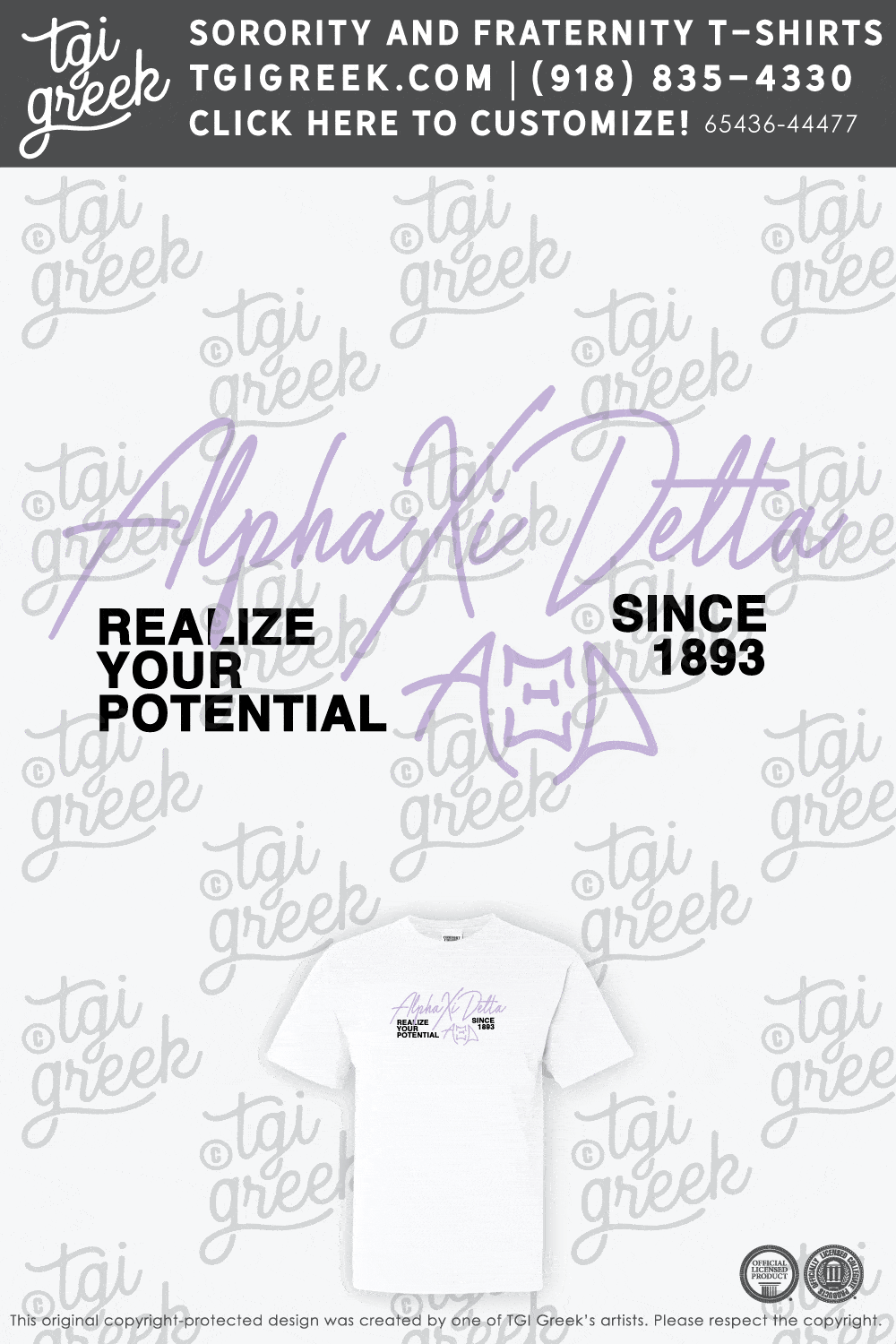 Alpha Xi Delta – USCAR FDOC