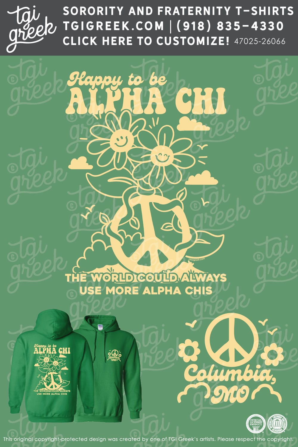 Alpha Chi Omega – MIZZ Hoodie