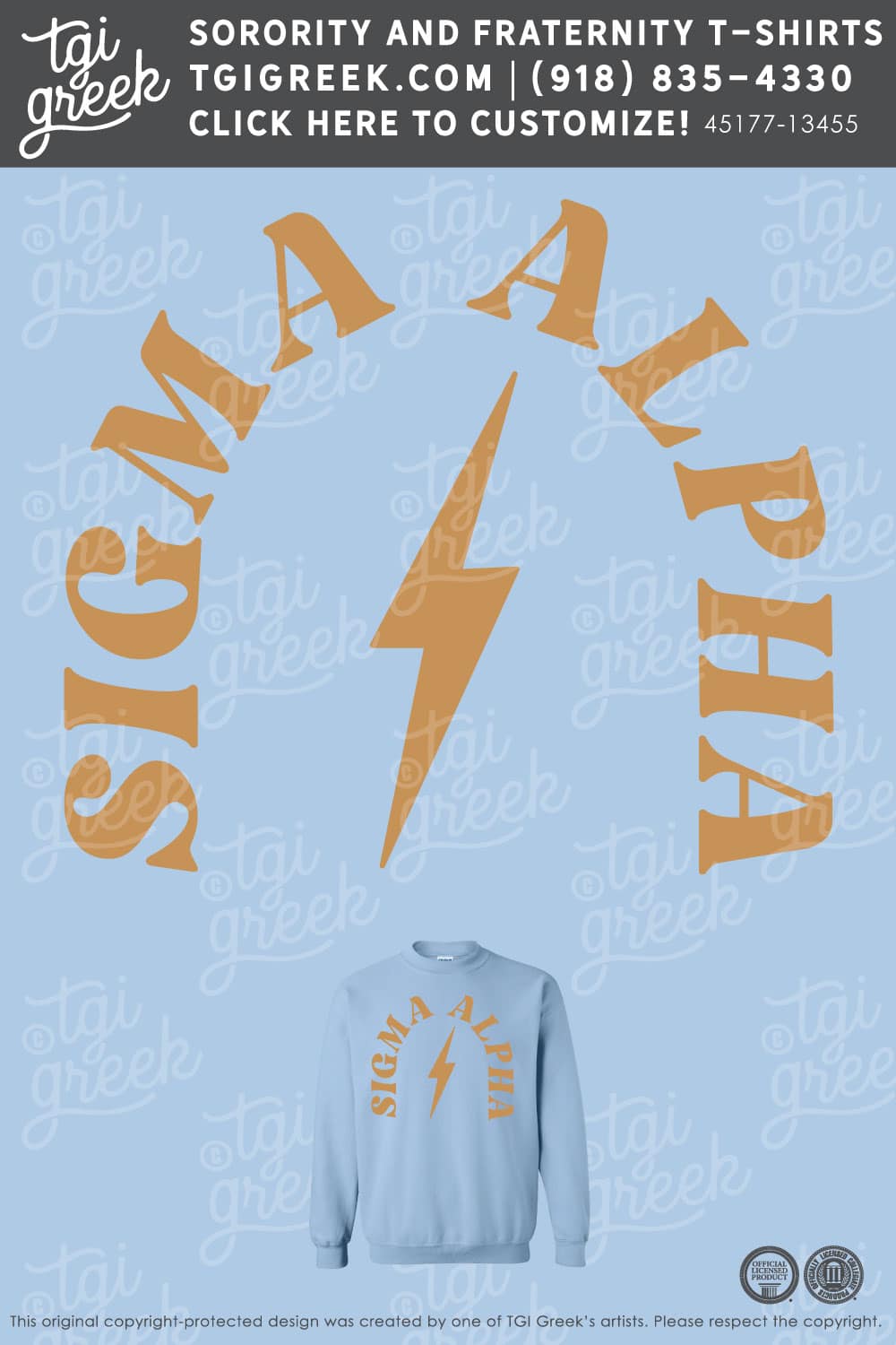 Sigma Alpha – SARU Sweatshirt