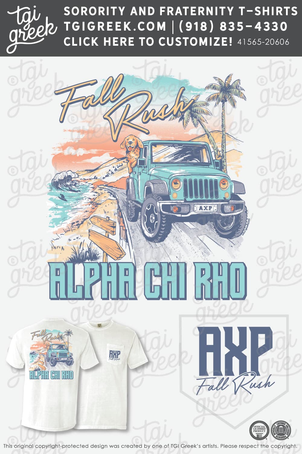 Alpha Chi Rho – WCU Fall Rush