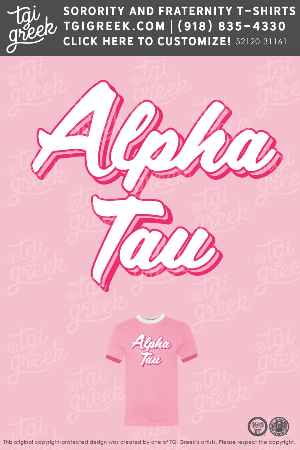 Alpha Sigma Tau – SLA Recruitment