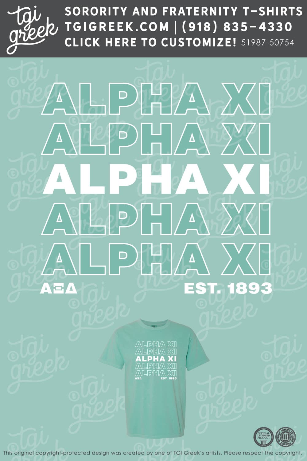 Alpha Xi Delta – UCO PR Stack