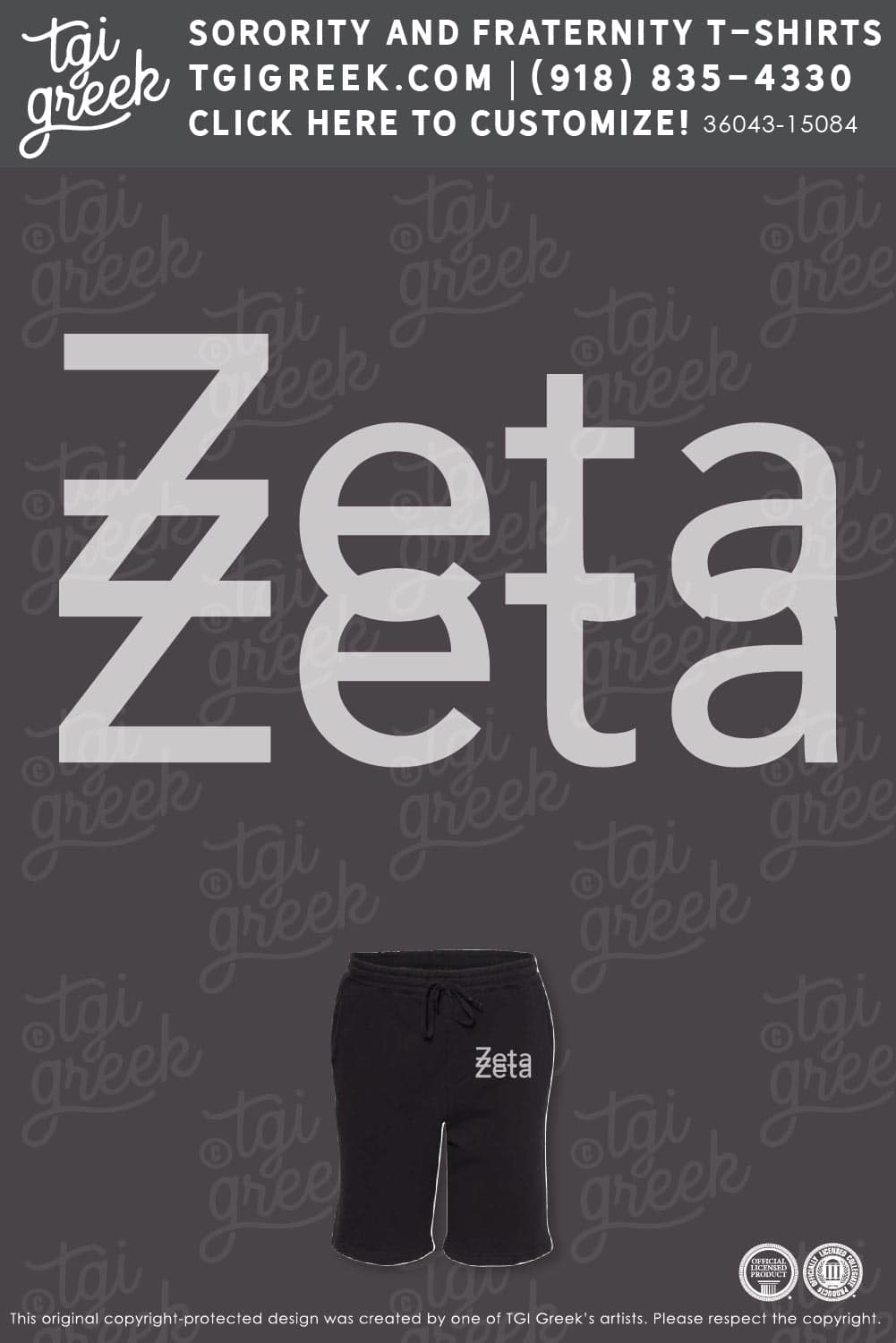 Zeta Tau Alpha – OSU Shorts Set PR