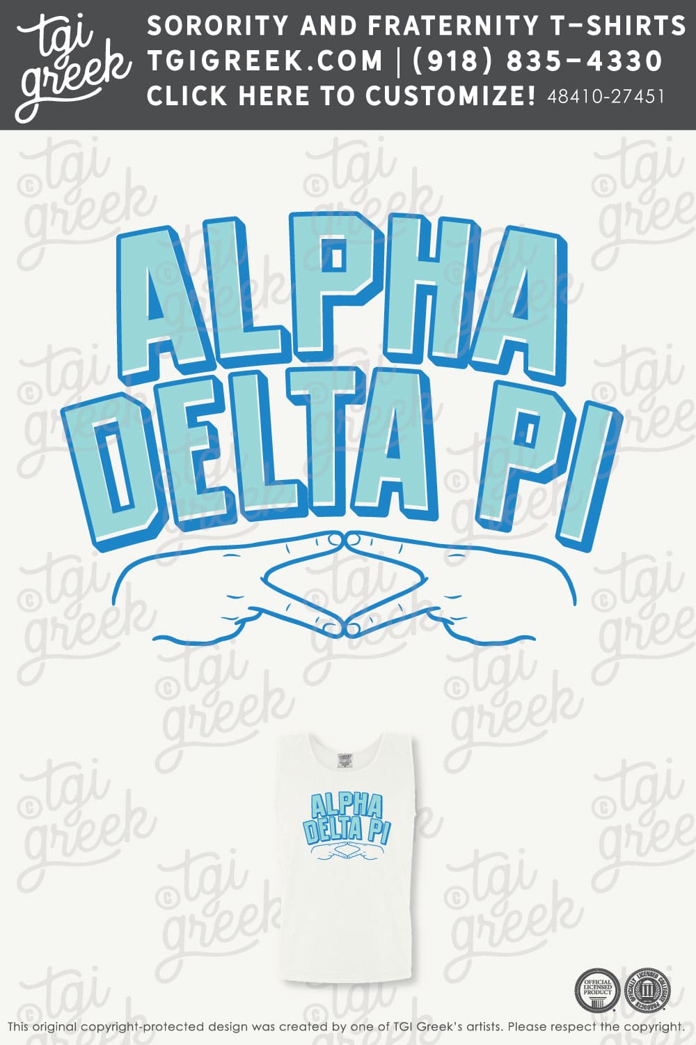 Alpha Delta Pi – TCU PR Tank