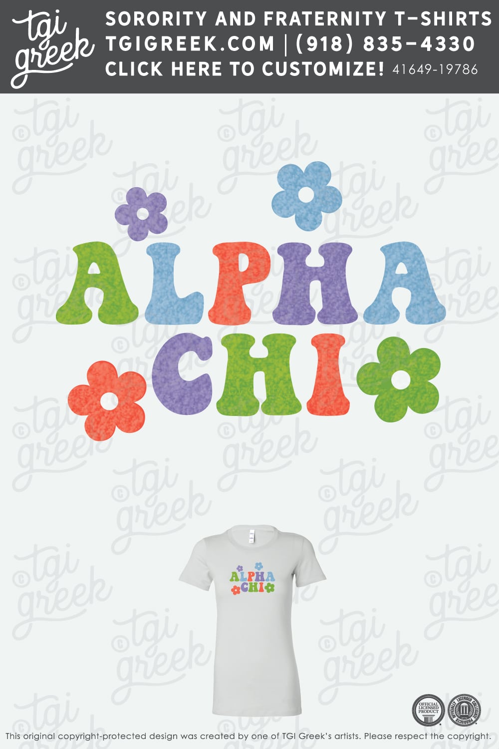 LIVE – Alpha Chi Omega Chenille Letters