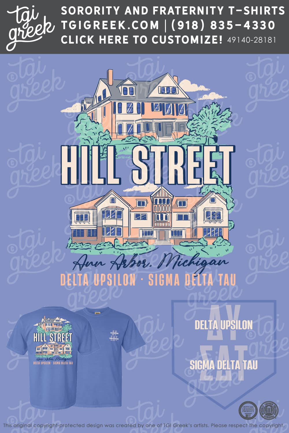 Delta Upsilon – UMI House PR
