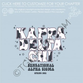 Kappa Delta Chi – TXSU Kappa Delta Chi