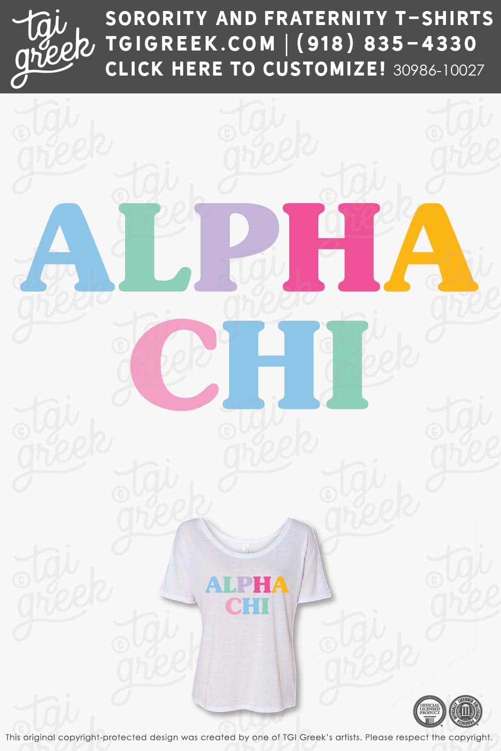 Alpha Chi Omega – OU Recruitment