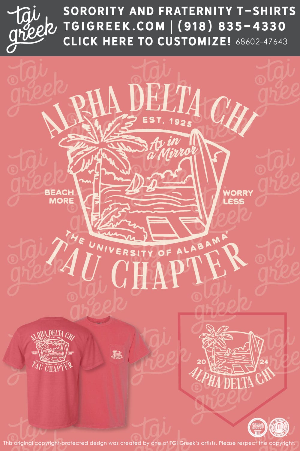 Alpha Delta Chi – UAL Bid Day
