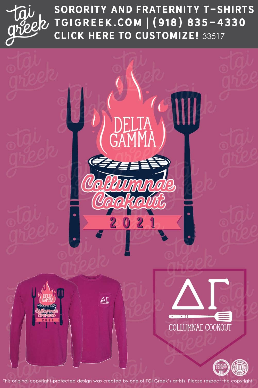 Delta Gamma – NCSU Alumni Cookout