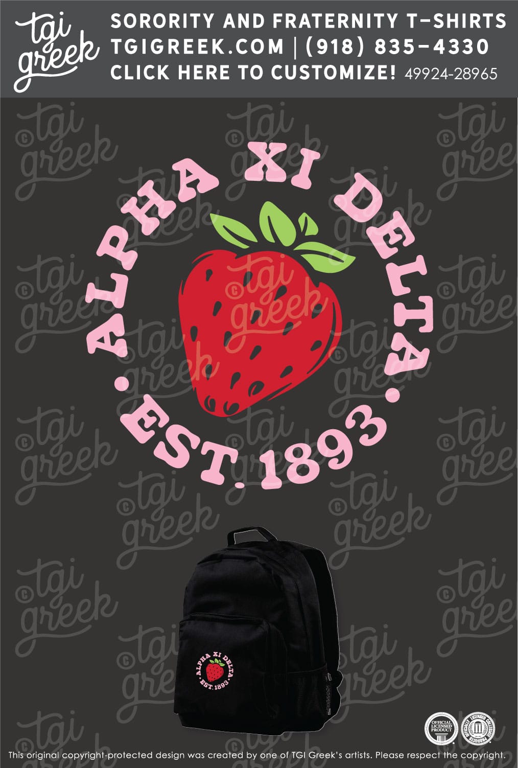 Alpha Xi Delta – CSUSM Strawberry Backpack