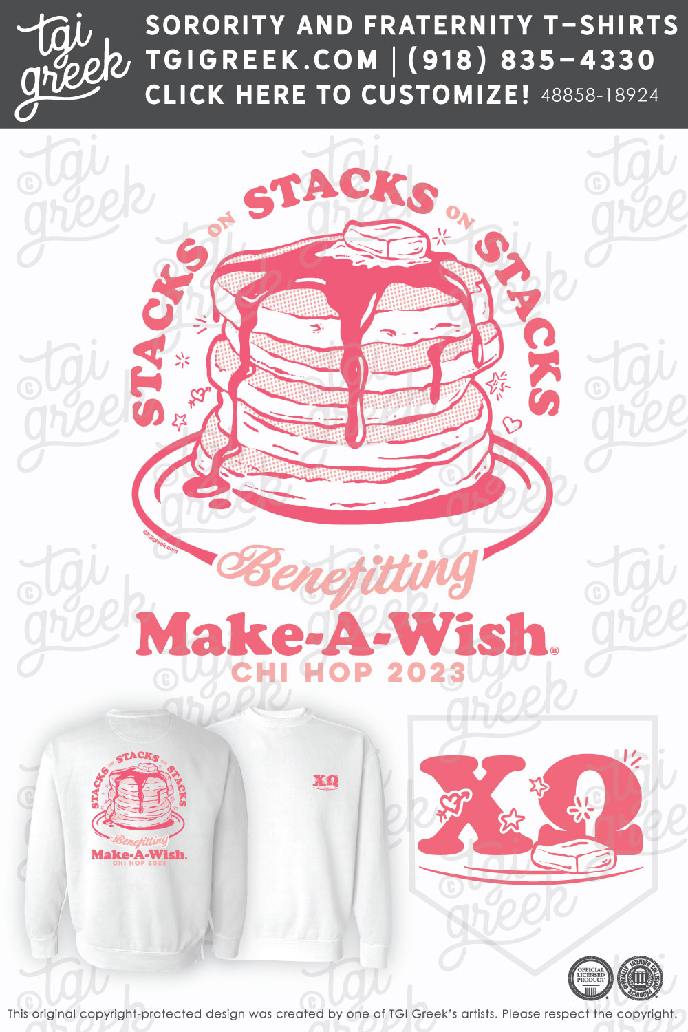 Chi Omega – BAB Chi Hop