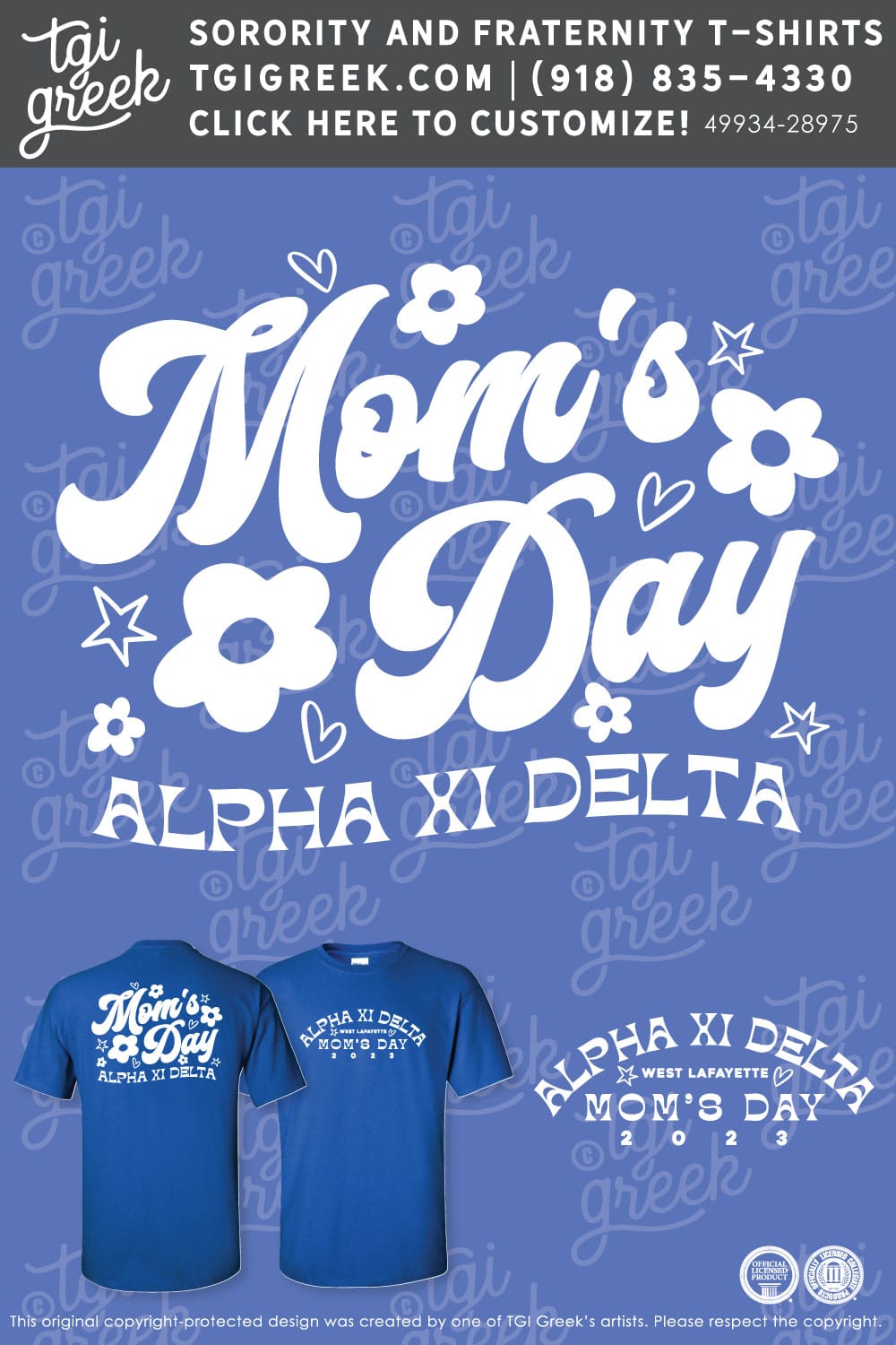 Alpha Xi Delta – PURD Moms Day