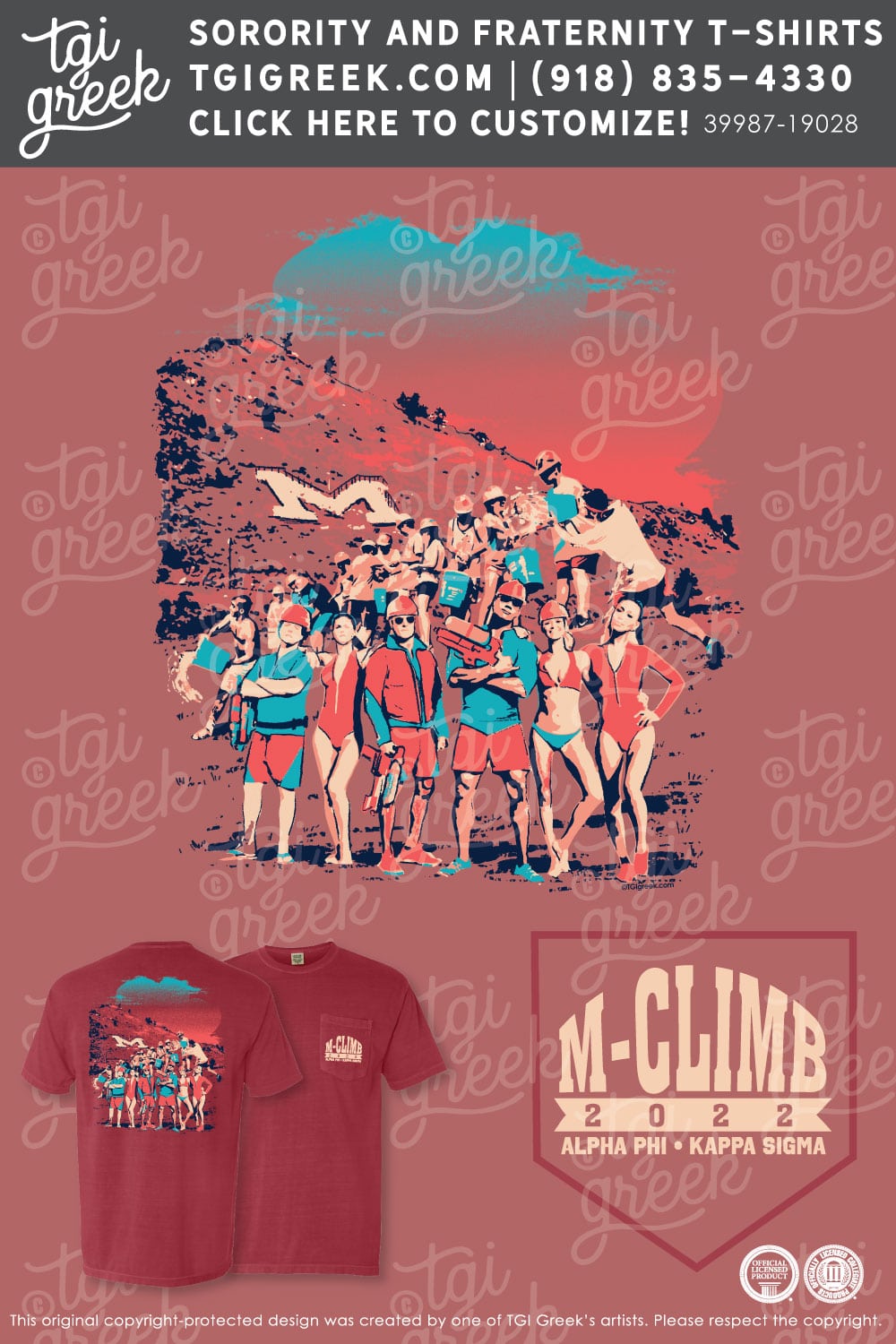 Kappa Sigma – CSM M Climb
