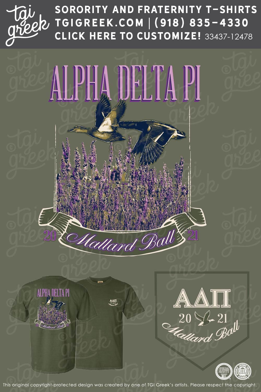 Alpha Delta Pi – UMD Mallard Ball