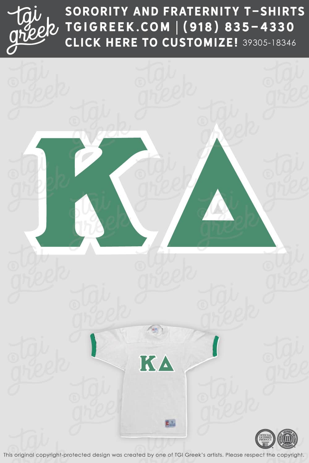 Kappa Delta – ODU Bid Day Ringers