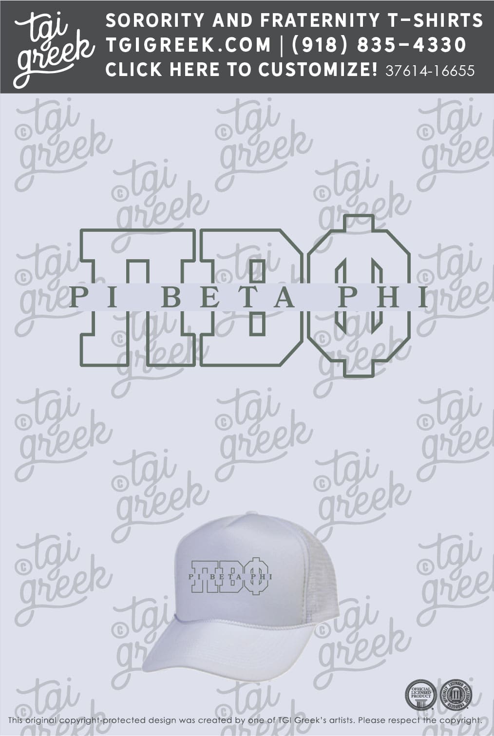 Pi Beta Phi – OU Spring PR Trucker