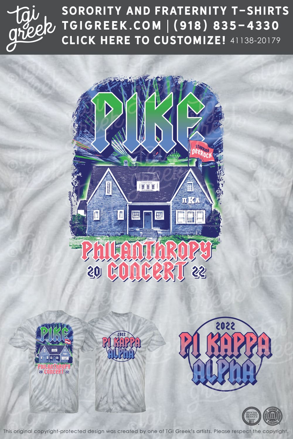 Pi Kappa Alpha – CLEM Deerock Concert