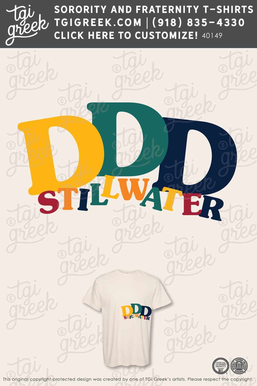 Delta Delta Delta – OSU Summer PR