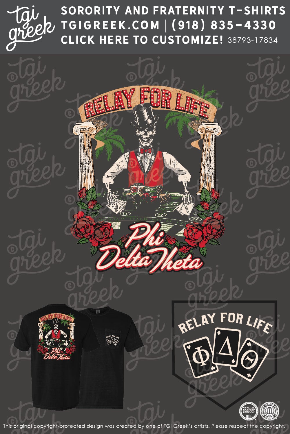 Phi Delta Theta – SWOSU Relay For Life