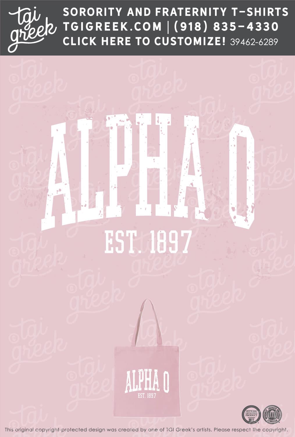 Alpha Omicron Pi – OU Summer PR Tote