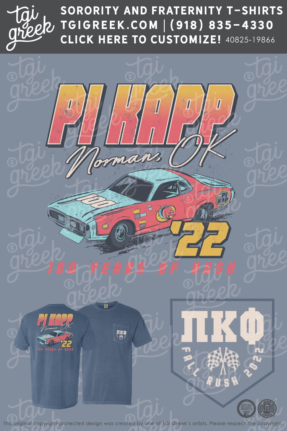 Pi Kappa Phi – OU Fall Rush