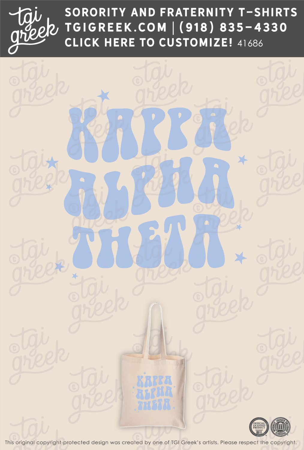 Kappa Alpha Theta – EKU Free Totes