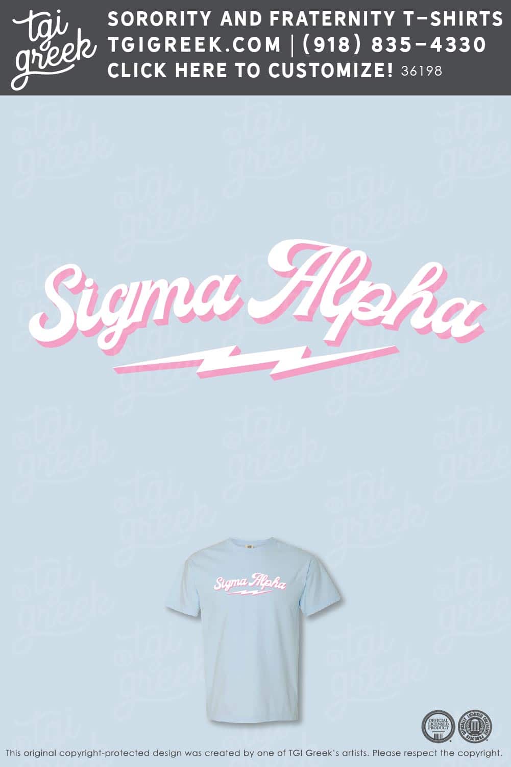 Sigma Alpha – TAMU Merch Order