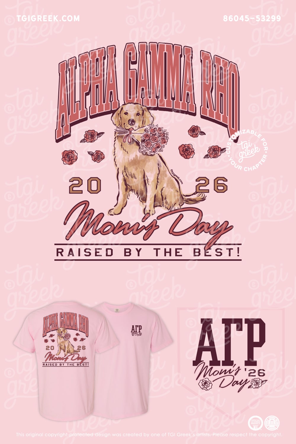 Alpha Gamma Rho – PURD Mom’s Day